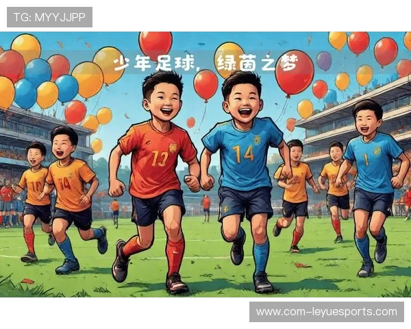 中国足球青少年球星排名与未来潜力分析