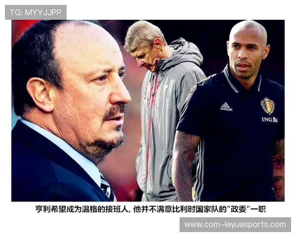 荷兰足球天才崛起之路 从青训到世界舞台的辉煌旅程