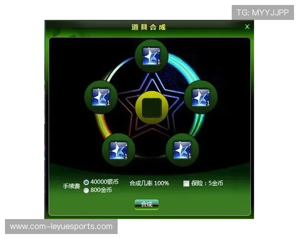 足球巨星招牌技能解析 技术特点与赛场表现深度剖析